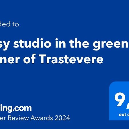Cosy Studio In The Greenest Corner Of Trastevere Rome Luaran gambar
