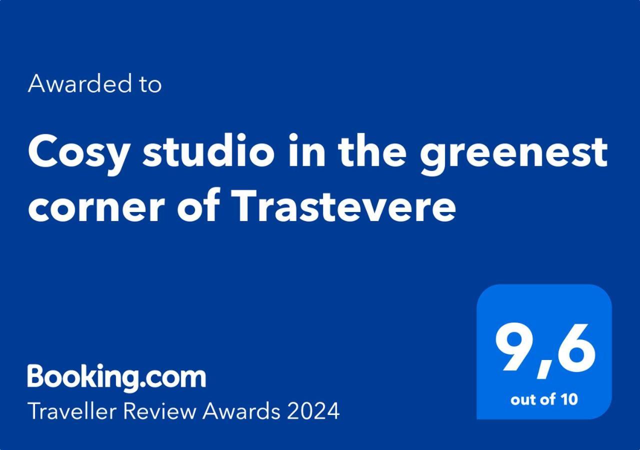 Cosy Studio In The Greenest Corner Of Trastevere Rome Luaran gambar
