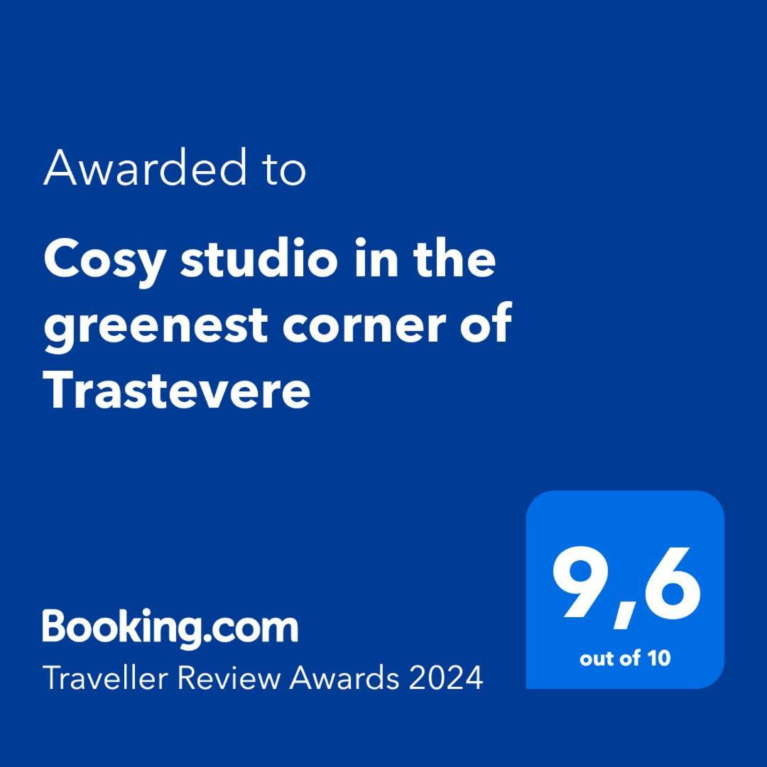 Cosy Studio In The Greenest Corner Of Trastevere Rome Luaran gambar